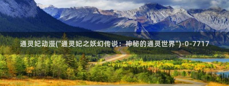 大尺度动漫
