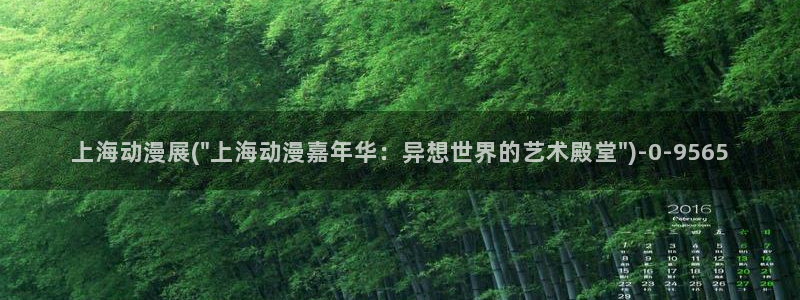 夫妻成长日记动漫