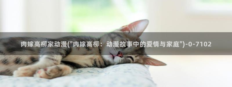 古风动漫